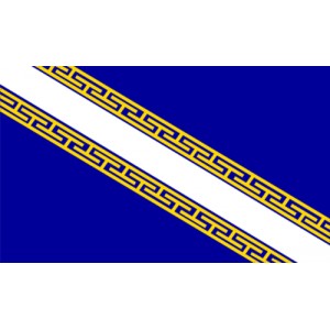 Drapeau de CHAMPAGNE-ARDENNE